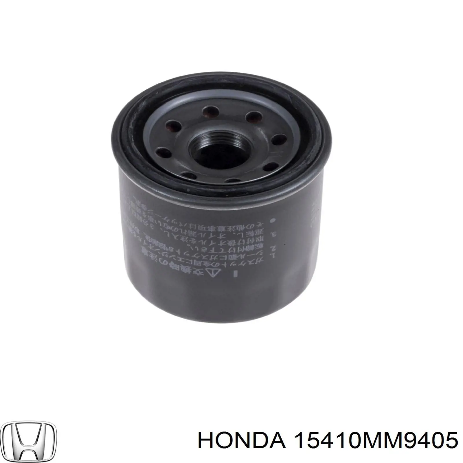 Купити 15410MM9405 Honda Фільтр очищення масла відцентровий
