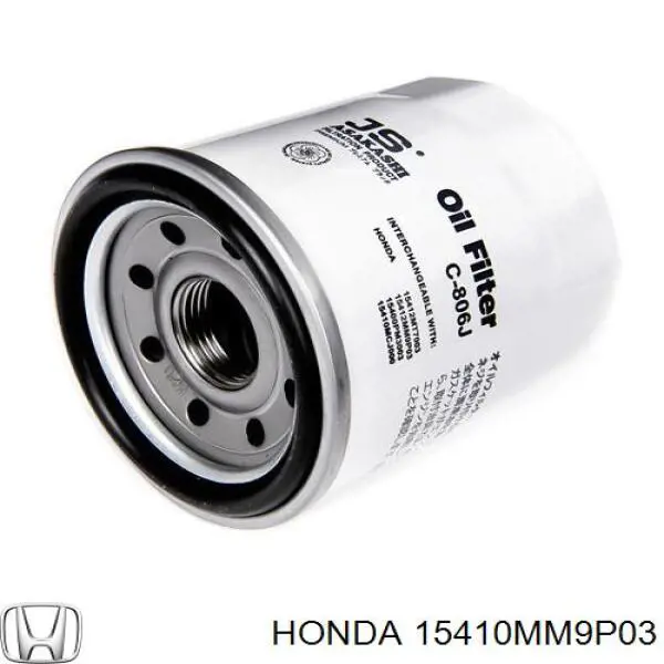 Фільтр масляний 15410MM9P03 Honda