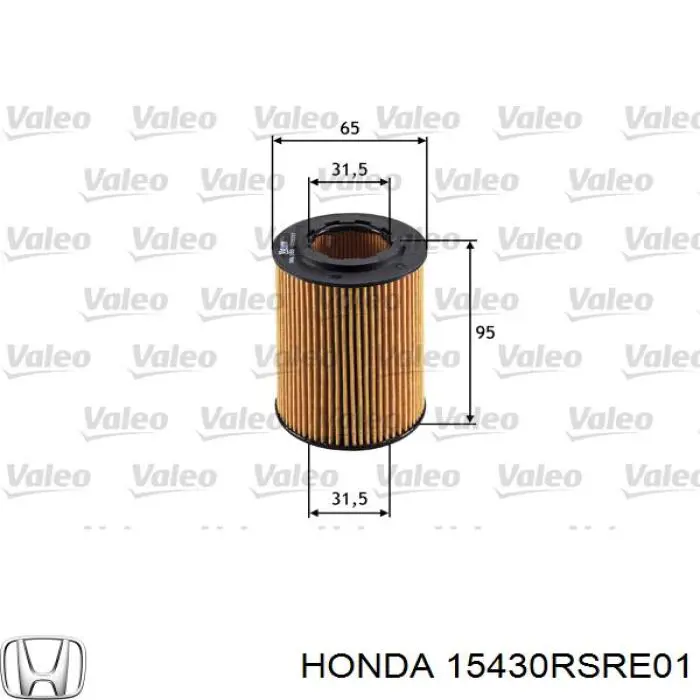 Купити 15430RSRE01 Honda Фільтр очищення масла відцентровий