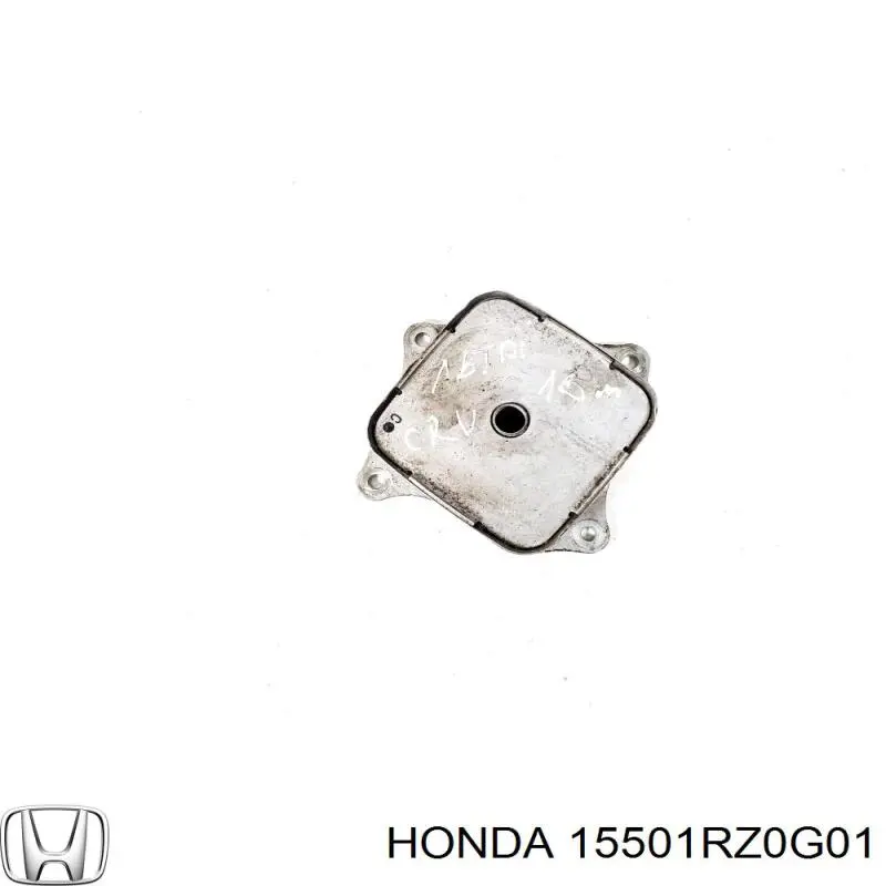  Honda 15501RZ0G01 ціна, від 3.96 USD