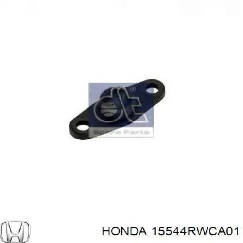 15544RWCA01 Honda Прокладка шланга відводу масла від турбіни