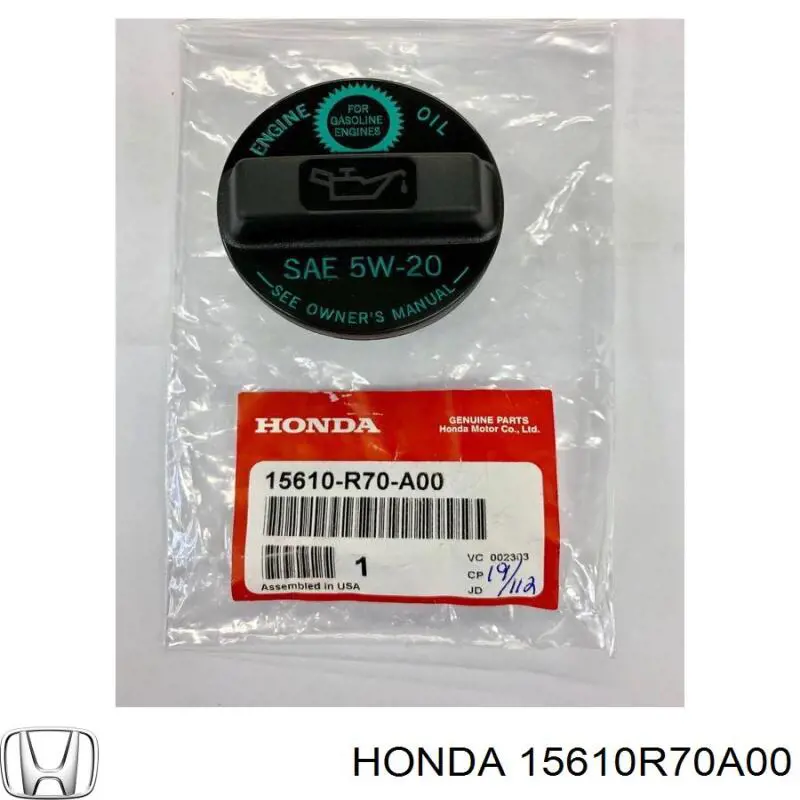 Кришка маслозаливной горловини Honda 15610R70A00 ціна, від 19.00 USD