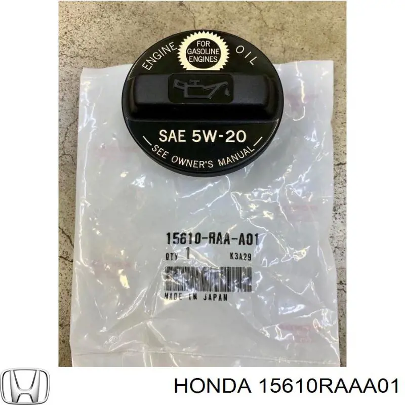 Кришка маслозаливной горловини Honda 15610RAAA01 ціна, від 8.33 USD