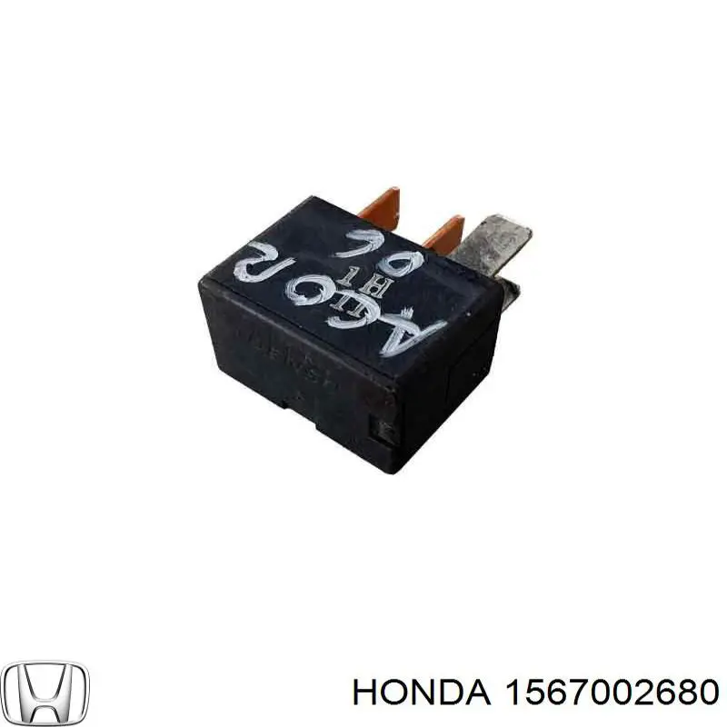  Honda 1567002680 ціна, від 2.55 USD