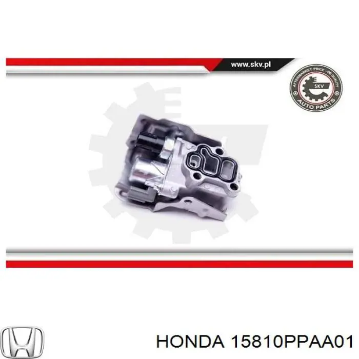 Регулятор фаз газорозподілу Honda 15810PPAA01 ціна, від 44.39 USD