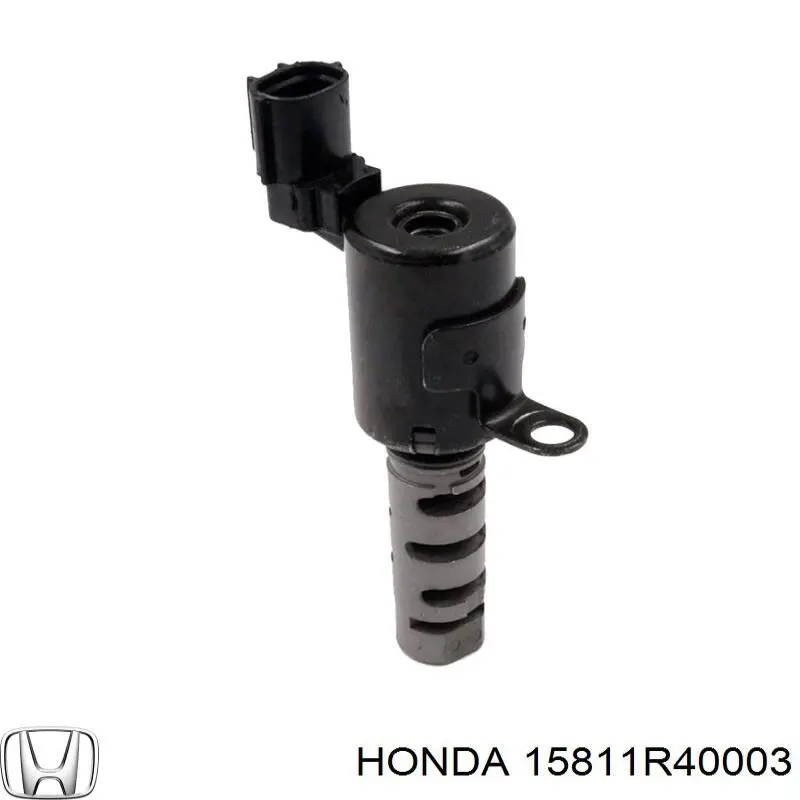 Купити 15811R40003 Honda 