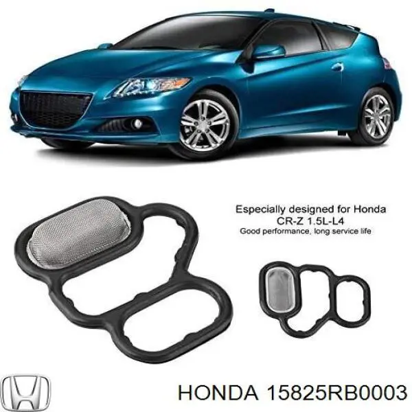 Honda 15825RB0003 ціна, від 16.63 USD