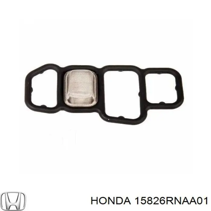 Прокладка адаптера маслянного фільтра Honda 15826RNAA01 ціна, від 13.11 USD