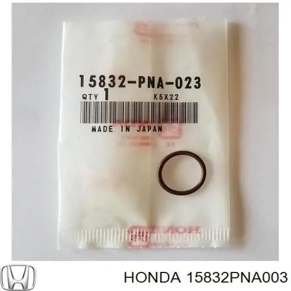 15832PNA003 Honda прокладка регулятора фаз газорозподілу