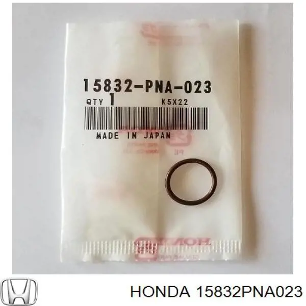 15832PNA023 Honda прокладка регулятора фаз газорозподілу