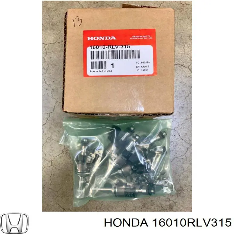 Купити 16010RLV315 Honda 