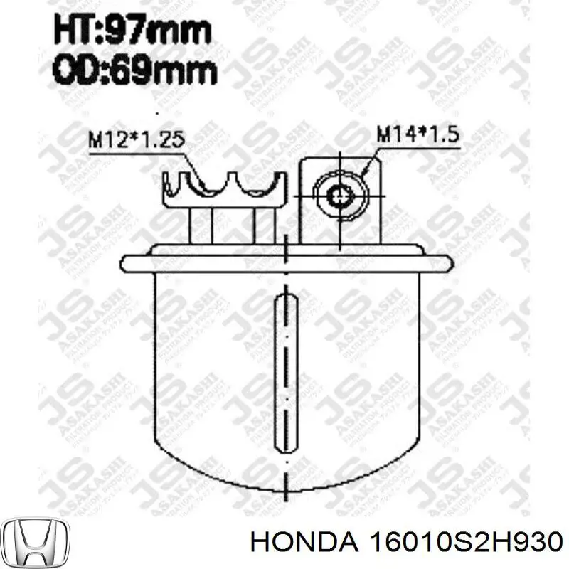 Фільтр тонкого очищення палива Honda 16010S2H930 ціна, від 82.96 USD