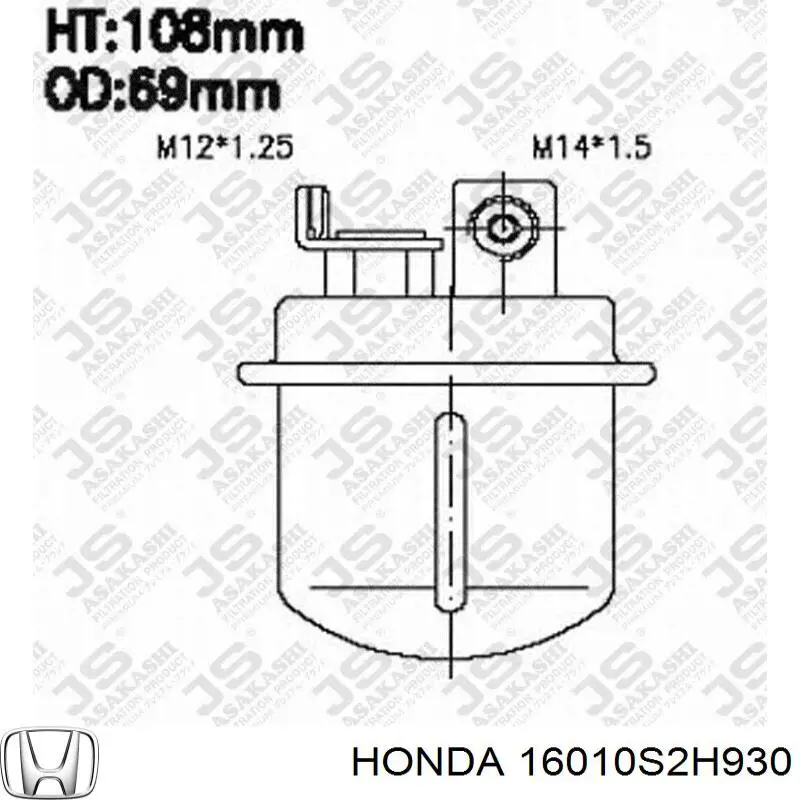 16010S2H930 Honda Фільтр палива