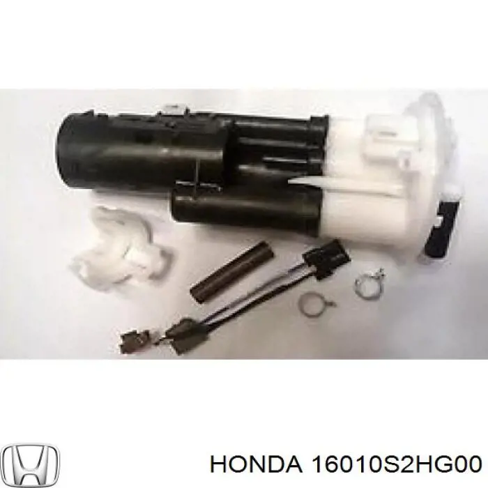 Фільтр тонкого очищення палива Honda 16010S2HG00 ціна, від 110.77 USD