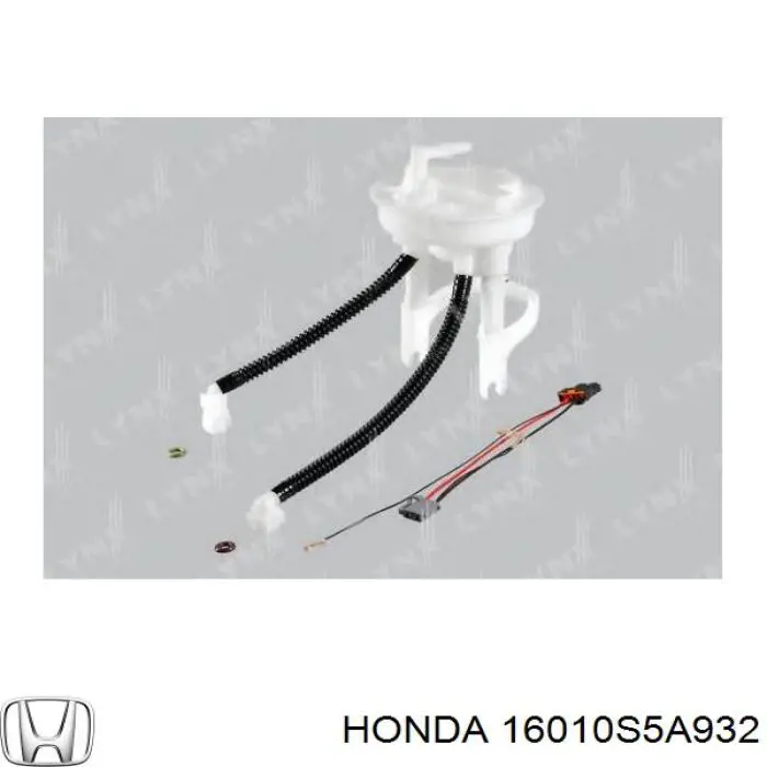 Фільтр паливний Honda 16010S5A932