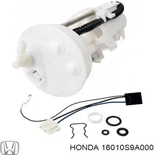 Купити 16010S9A000 Honda Насос занурювальний в баці