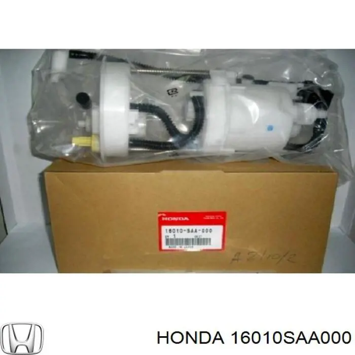 Фільтр тонкого очищення палива Honda 16010SAA000 ціна, від 24.12 USD