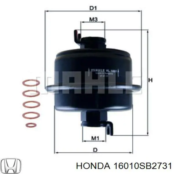 Паливний фільтр 16010SB2731 Honda