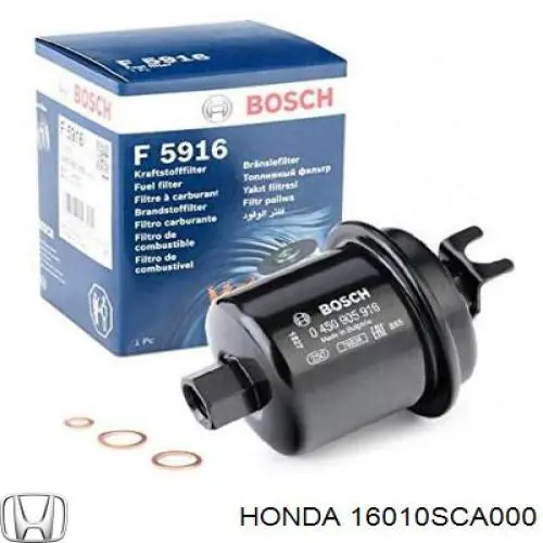 Бензонасос 16010SCA000 Honda
