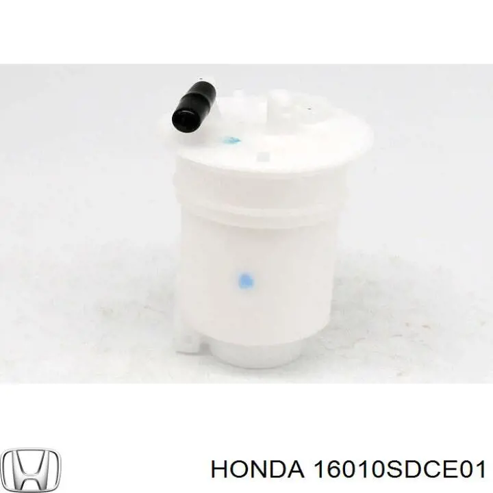 Бензонасос 16010SDCE01 Honda