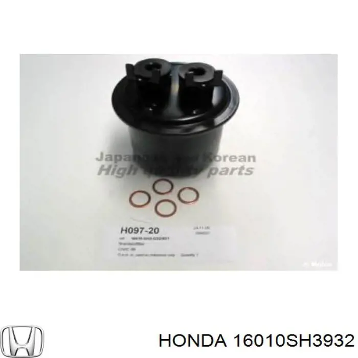 Фільтр паливний Honda 16010SH3932