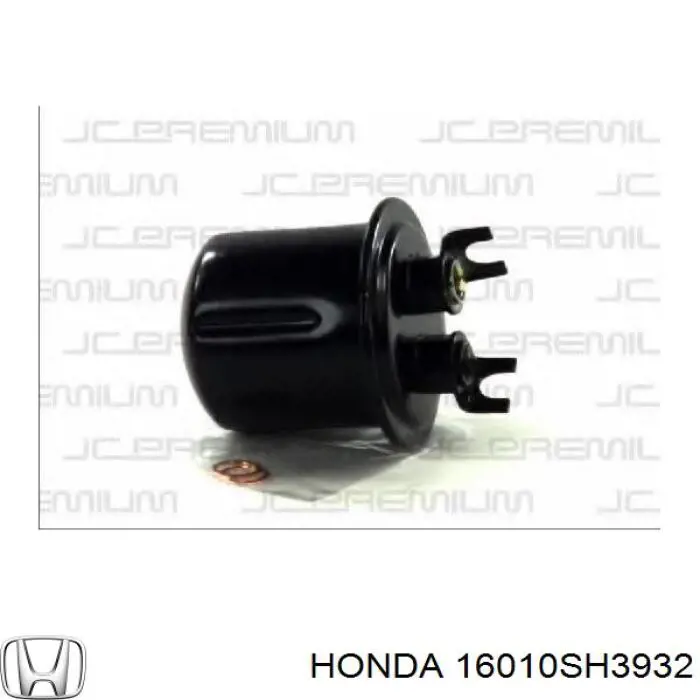 Купити 16010SH3932 Honda Фільтр-відстійник палива грубої очистки
