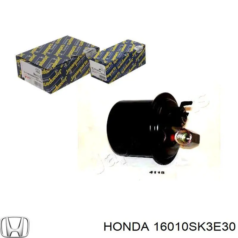 Фільтр тонкого очищення палива Honda 16010SK3E30 ціна, від 6.71 USD