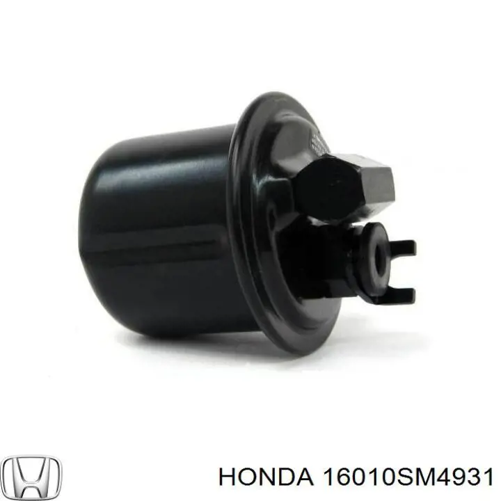 Фільтр тонкого очищення палива Honda 16010SM4931 ціна, від 7.23 USD