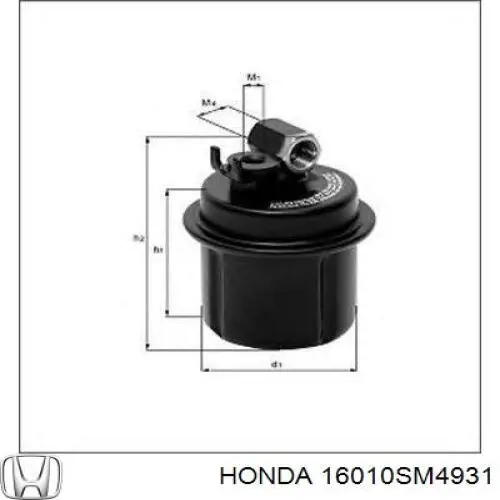 Купити 16010SM4931 Honda Фільтр-відстійник палива грубої очистки