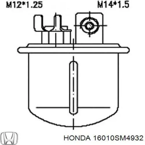 Фільтр паливний Honda 16010SM4932