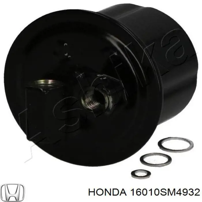 Фільтр тонкого очищення палива Honda 16010SM4932 ціна, від 7.23 USD