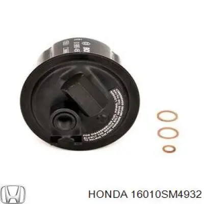 Купити 16010SM4932 Honda Фільтр-відстійник палива грубої очистки