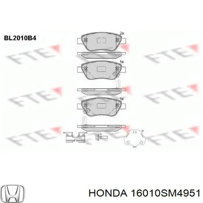 16010SM4951 Honda Фільтр палива