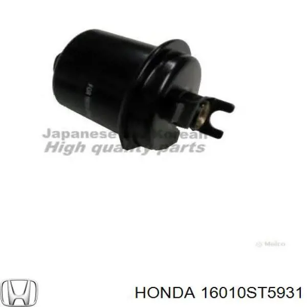 Фільтр тонкого очищення палива Honda 16010ST5931 ціна, від 6.33 USD