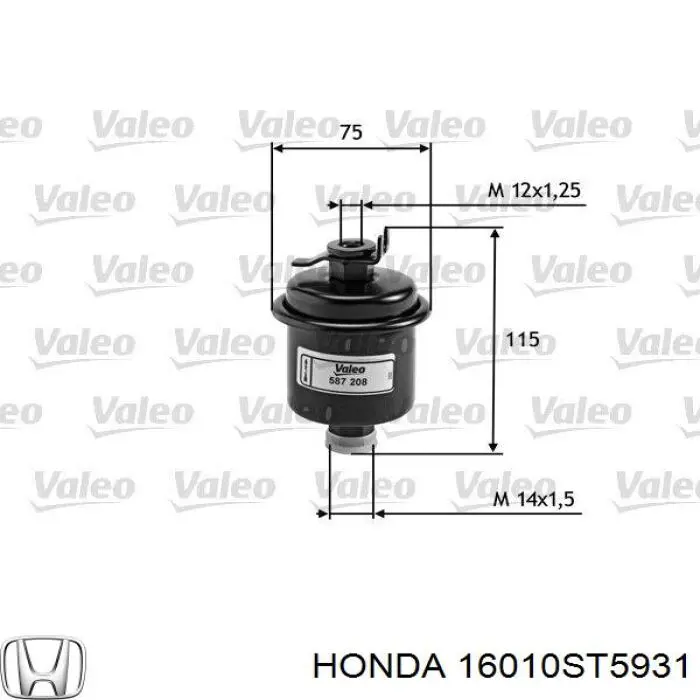 Купити 16010ST5931 Honda Фільтр-відстійник палива грубої очистки