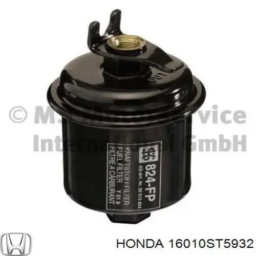 Фільтр паливний Honda 16010ST5932