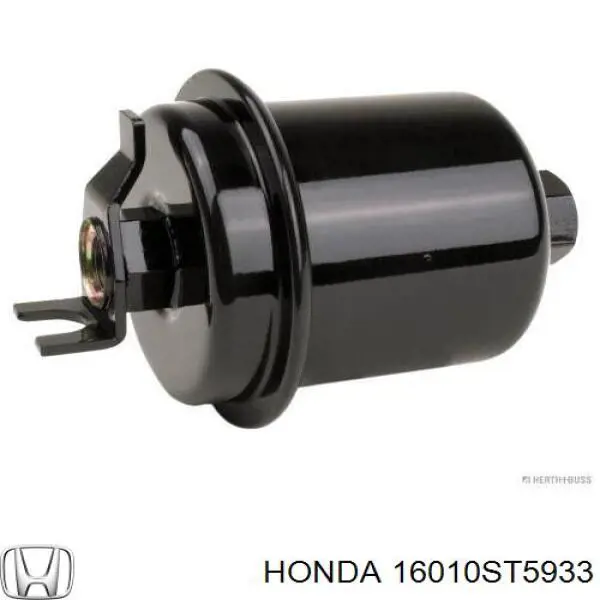 16010ST5933 Honda фільтр паливний