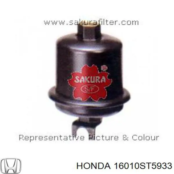 Фільтр тонкого очищення палива Honda 16010ST5933 ціна, від 6.33 USD