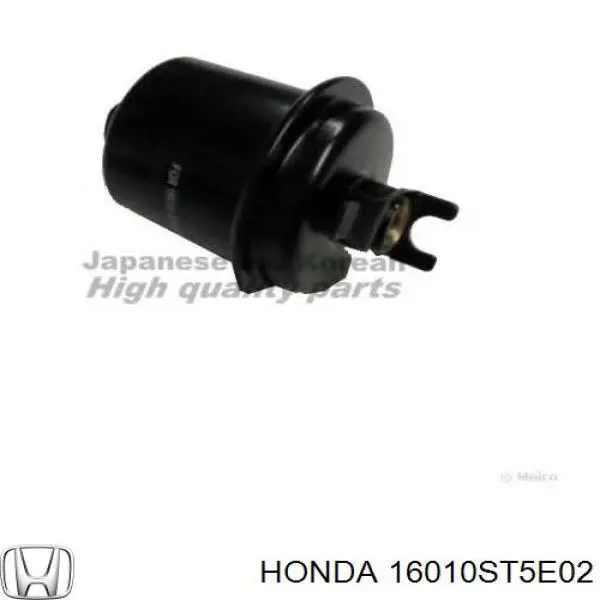 Купити 16010ST5E02 Honda Фільтр-відстійник палива грубої очистки