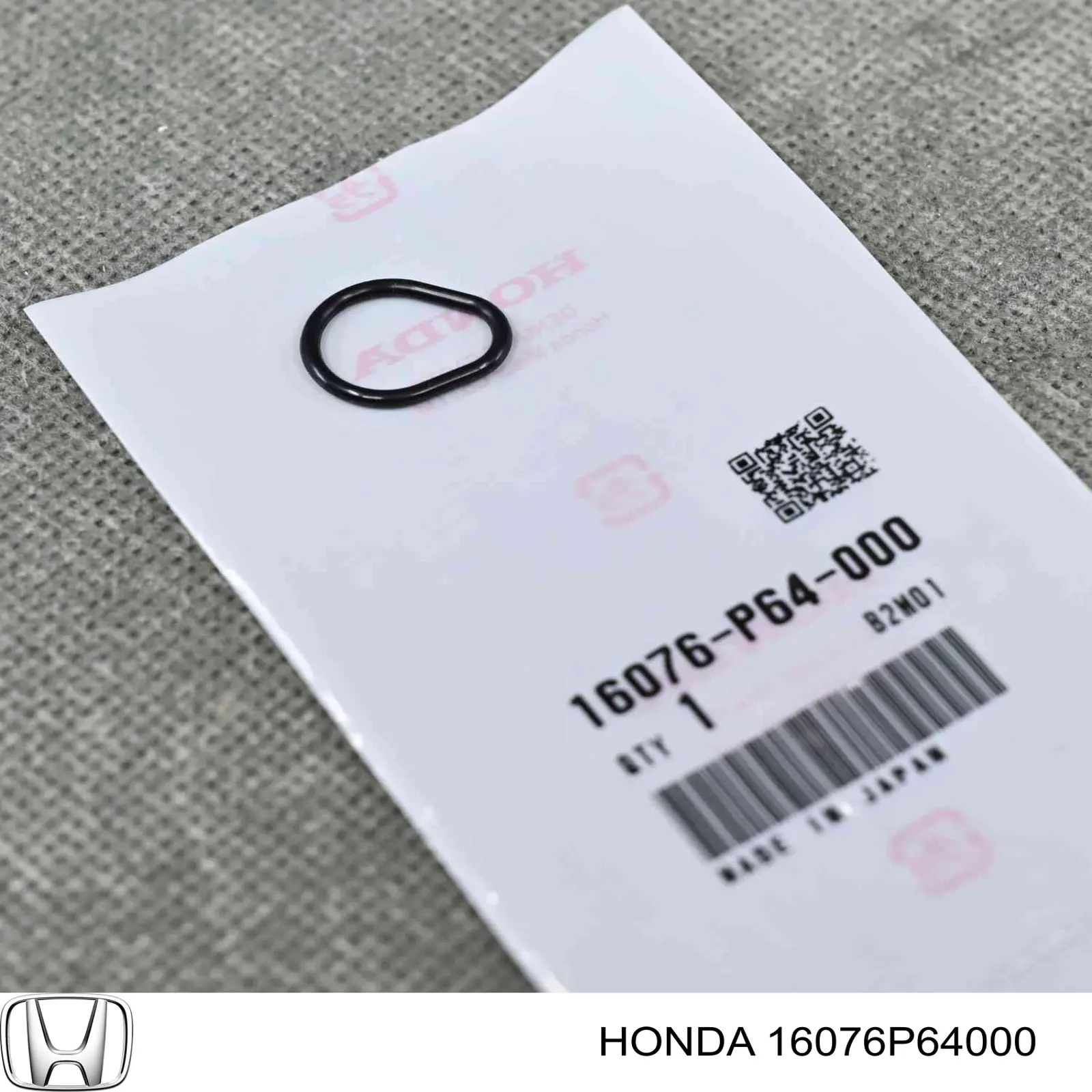  Honda 16076P64000 ціна, від 2.46 USD