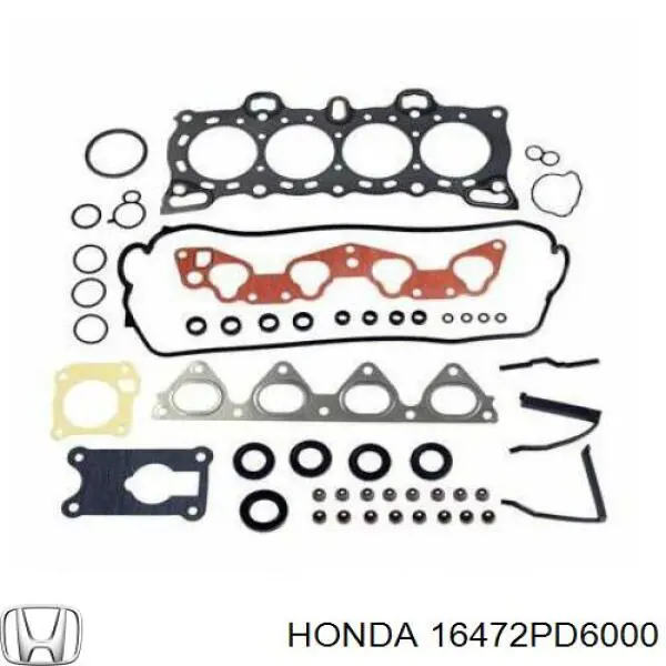  Honda 16472PD6000 ціна, від 2.67 USD
