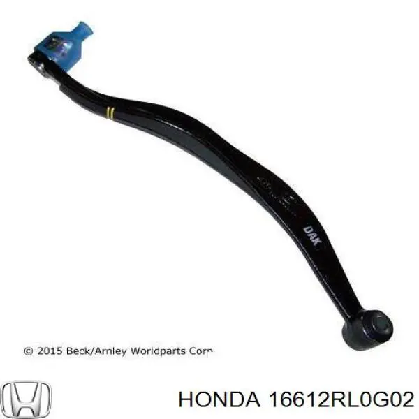  Honda 16612RL0G02 ціна, від 177.36 USD