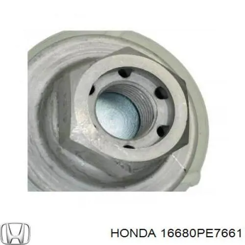  Honda 16680PE7661 ціна, від 13.92 USD