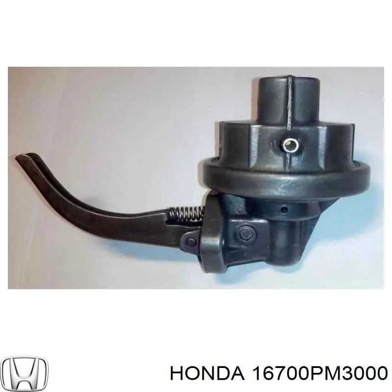Паливний насос, механічний Honda Civic 4 (EC, ED, EE) (Хонда Цивік)