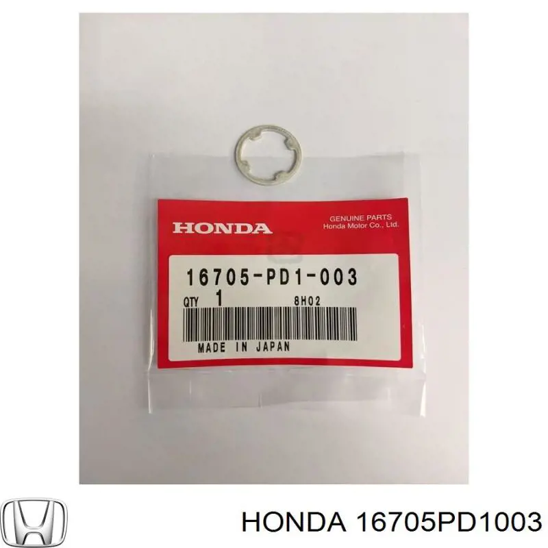 16705PD1003 Honda Кільце ущільнювача паливної трубки