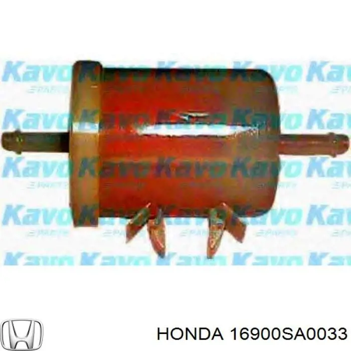 16900SA0033 Honda фільтр паливний