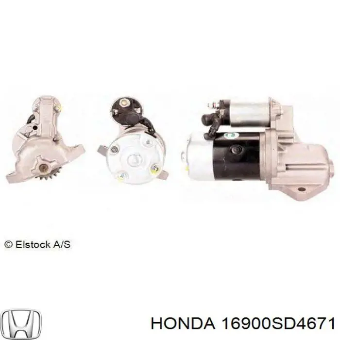 Фільтр палива на Honda Legend II KA7