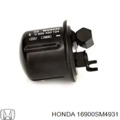 Паливний фільтр 16900SM4931 Honda