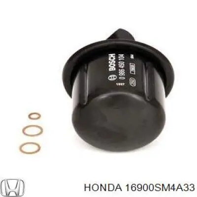 Фільтр паливний Honda 16900SM4A33