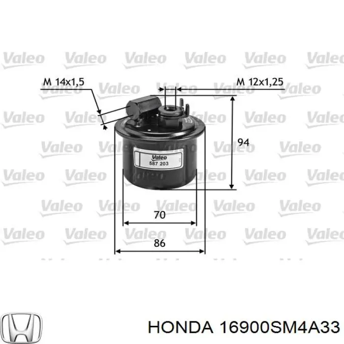 Фільтр тонкого очищення палива Honda 16900SM4A33 ціна, від 7.05 USD